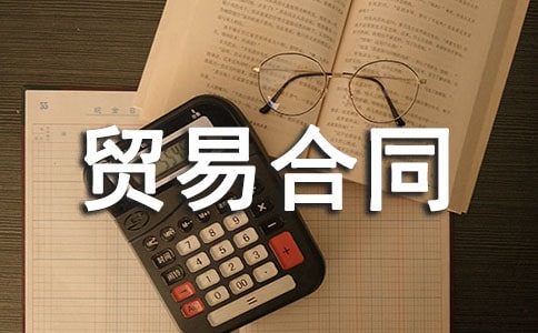 ��(gu��)�H�Q(m��o)�׺�ͬ����