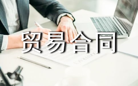 �C(j��)���O(sh��)���a(b��)���Q(m��o)�׺�ͬ����
