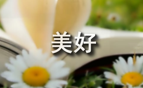 ٝ����ѩԊ��