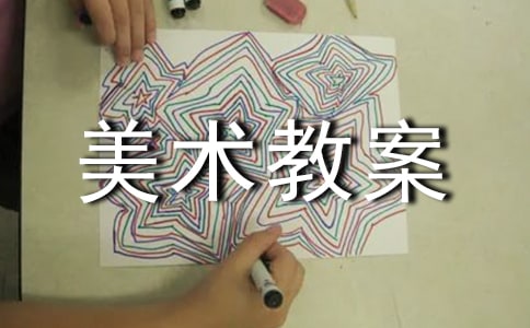���Ĳ˵�(li��n)���а����g(sh��)�̰�