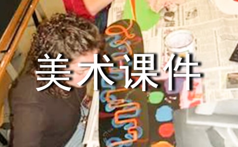 ����y�����g(sh��)�n��