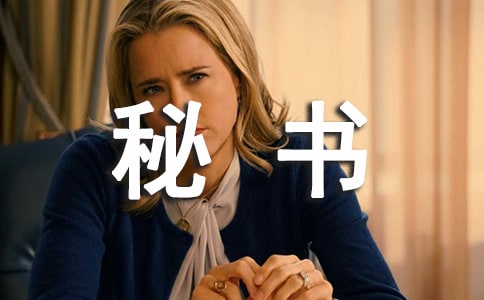 �����c�ؕ��ą^(q��)�e