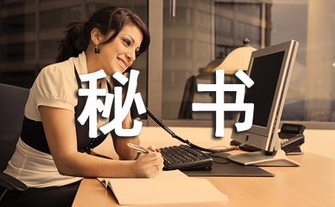 �ؕ�(sh��)����ȹ���Ӌ(j��)��