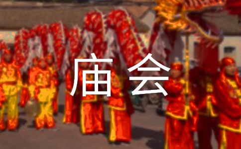 ��R��(hu��)����15ƪ����(j��ng)�䡿