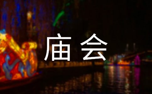 ��R��