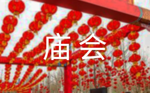 ���؂䡿��R��(hu��)����
