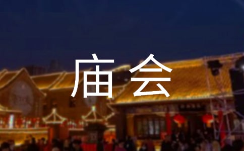 �ΏR������