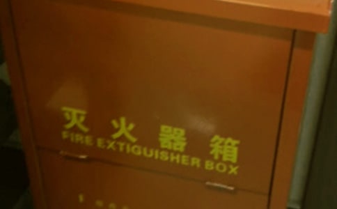��Ҏ(gu��)���𼰜����ʹ�÷���