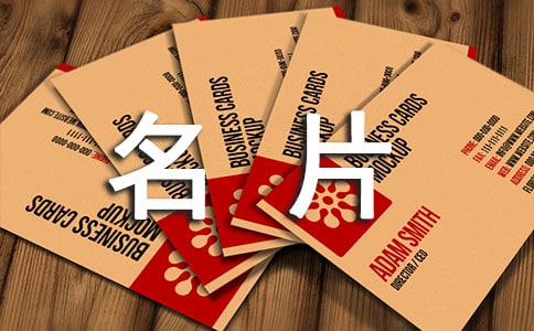 ���l(xi��ng)����Ƭ����