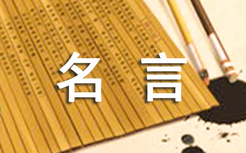 �P(gu��n)�ڵ��µ�����[��(j��ng)��]