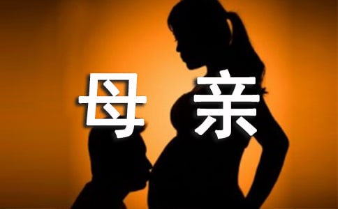��(xi��)�oĸ�H��Ԋ(sh��)