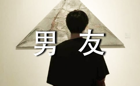 520�o���ѵ��f(shu��)�f(shu��)340��
