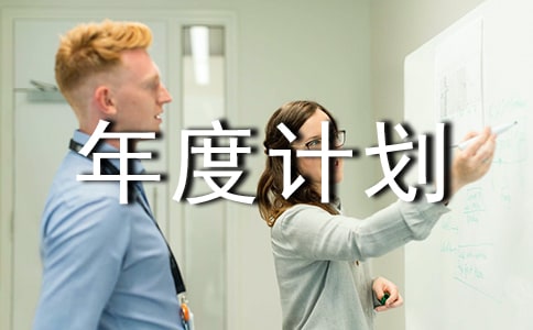 ����ס�����O(sh��)�����Ӌ(j��)��