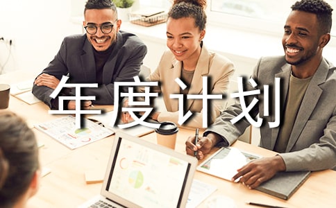 �����L(f��ng)���O(sh��)���Ӌ(j��)����(b��o)��