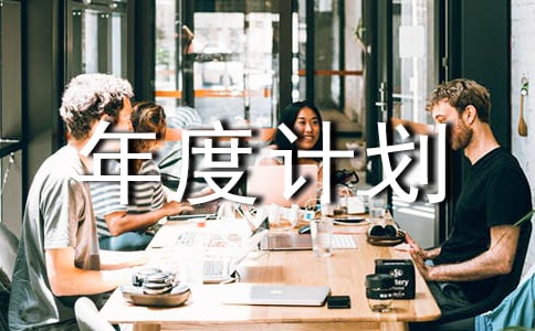 ��W�w�������Ӌ��ͨ��