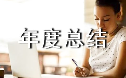 ��(y��u)����ȿ��Y(ji��)��(b��o)��
