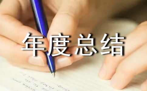 Ӌ(j��)��������ȿ��Y(ji��)