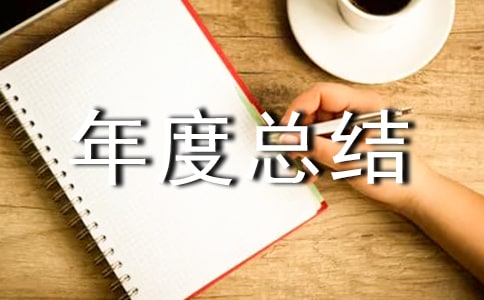 �@�ֹ�����ȿ��Y(ji��)�����x11ƪ��