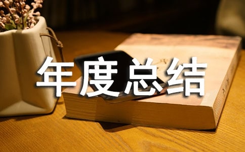 ��ȿ��Y(ji��)���ˈ��