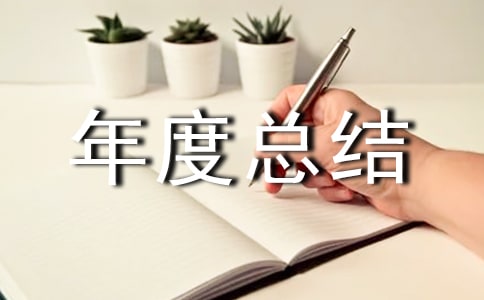 ��������ȿ��Y(ji��)