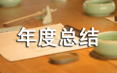 �ڄӺ�������Ͼ���ȿ��Y(ji��)