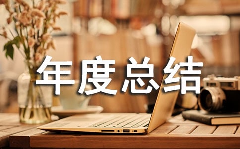 ���T��ȿ��Y(ji��)3ƪ