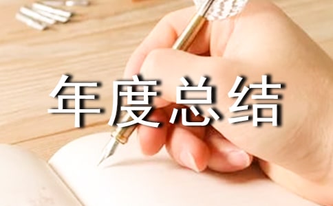 Ӌ����������ȿ��Y