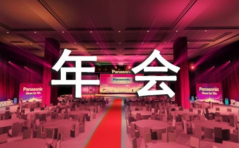 2018���֪ͨ����