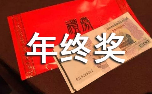 ��˾��K�����䷽��