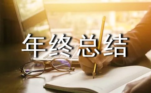 2019�꽵�ͳɱ���ُ(g��u)��K���Y(ji��)docģ��