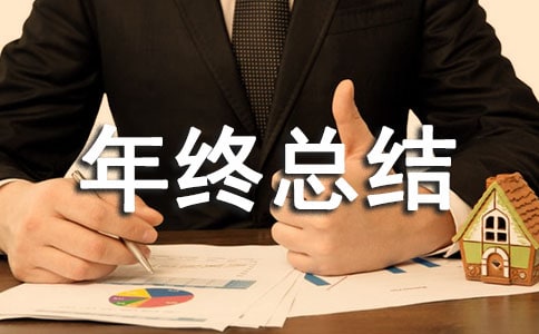 Ӌ(j��)�������f(xi��)��(hu��)��K���Y(ji��)