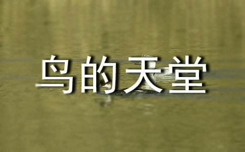 �B�����Ì�(d��o)���~ʮ��ƪ