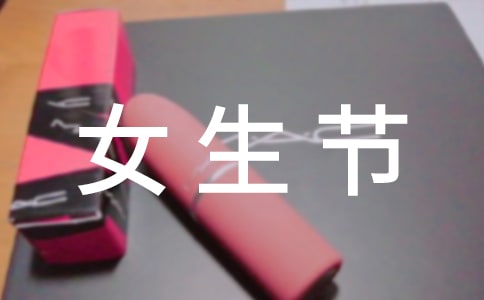 ���ZϵŮ����(ji��)�߄��������x19ƪ��