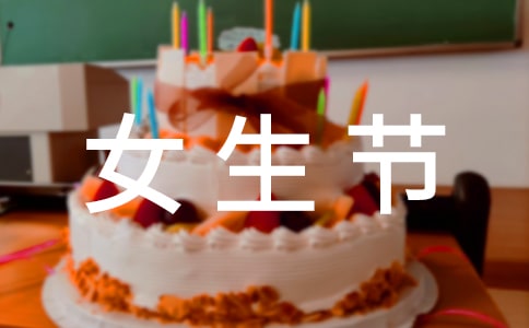 Ů����(ji��)��(chu��ng)���ӷ���
