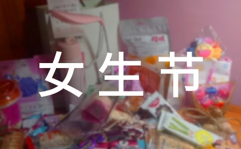 Ů����(ji��)������}������(y��u)��