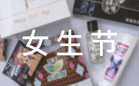 Ů����(ji��)��ӿ�̖