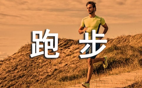 �����w���n�ܲ��̌W(xu��)�O(sh��)Ӌ(j��)��ͨ��11ƪ��