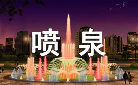 ��Ȫ�ă�(y��u)����ӛ2�t