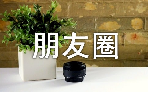 ���õ�����Ȧ�������Z��36�l