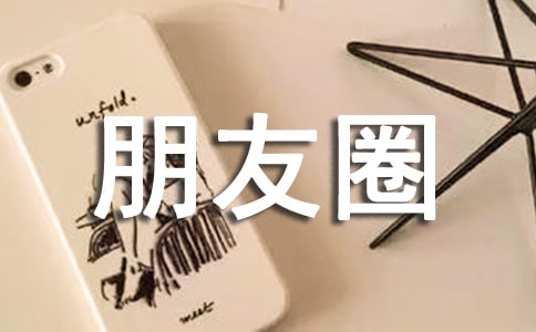 ��ڂ�������Ȧ�f�f���Z60�侫�x