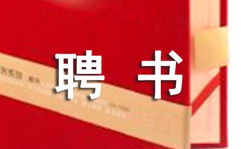���I(y��)���g(sh��)��(w��)Ƹ������