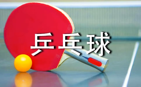 ��ƹ�������ģ���(j��ng)�䣩