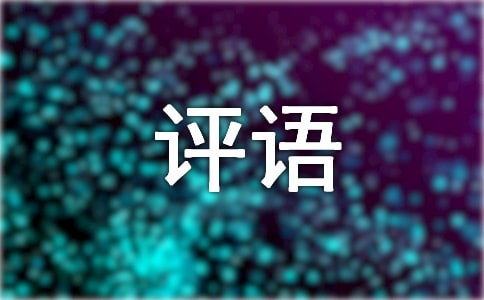 С����ĩ�u�Z