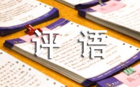 ��ĩС���u(p��ng)�Z(y��)150��