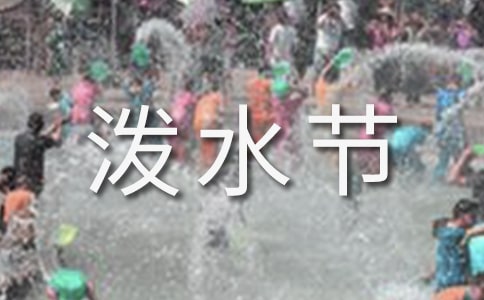 ���g���ĝ�ˮ��(ji��)���̌W(xu��)��(sh��)�
