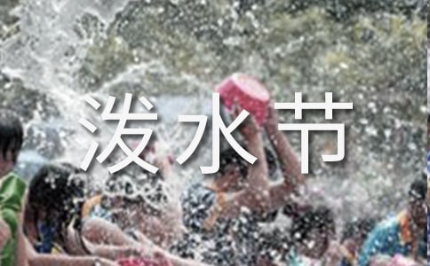 �@Ҳ�ǡ���ˮ��(ji��)����