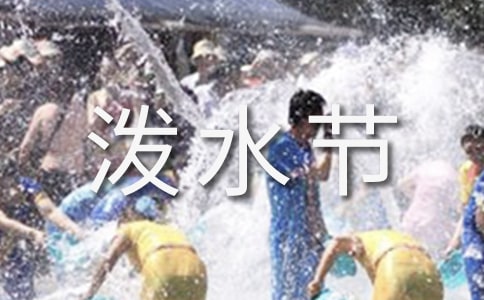 ��ˮ��(ji��)��(x��)��