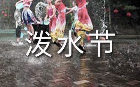 ���ϝ�ˮ��(ji��)�ǎ�̖