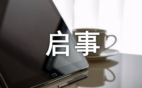 ���P(gu��n)��������ĺϼ���ƪ