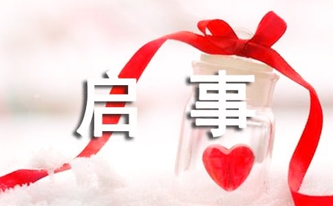 ��(f��)����W(xu��)�����AԊ�誄�����Ć���